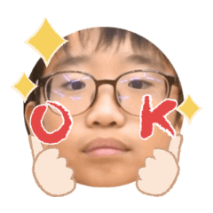 Uchinoko stamp_2025013133005