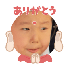 Uchinoko stamp_2025020133002