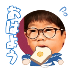 Uchinoko stamp_2025013133004