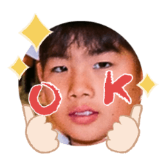 Uchinoko stamp_2025020233010