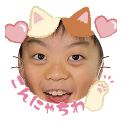 Uchinoko stamp_2025020233012