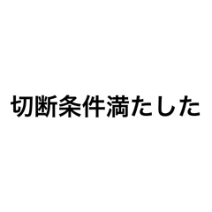 Maku_20250203120758