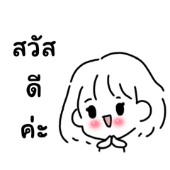 GG_20250202220308
