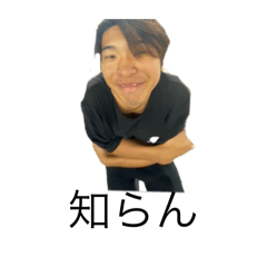 kuro_20250203141804