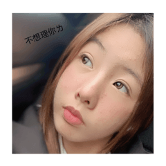 歡迎ㄛ ㄛ ㄛ