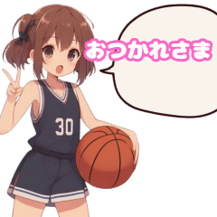 Cute basketball female player