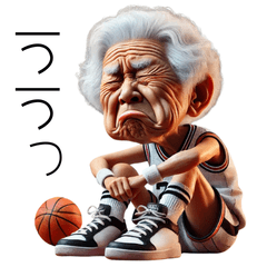 My Grandma is a basketball player!Part 2