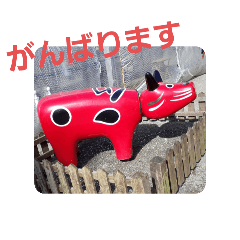 yoko_20250203134200