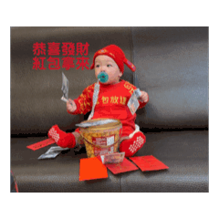 可愛2淏