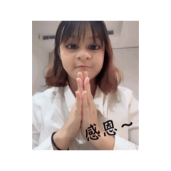 鄭師傅的二寶