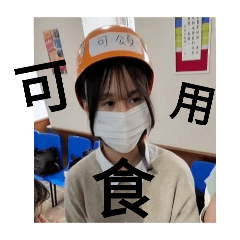 頌萱專屬✝️