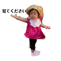 mai_20250203224545