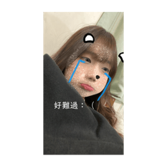 飯小呆