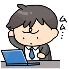 The Underconfident Office Worker