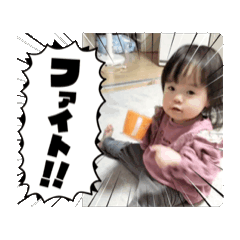 mochi_20250203220126