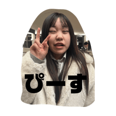 mao_20250203170459