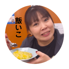 daininokennkoFAMILY
