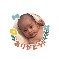Mao_20250203143003