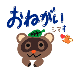 Bear_20250203172820