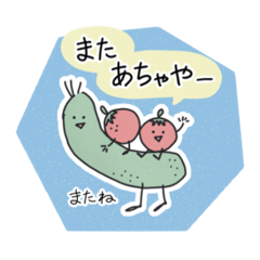 Mr. Genka's Okinawan Words 1(Casual)