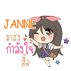 JANNE Am bunny girl_N e