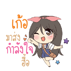 KER2 Am bunny girl_N