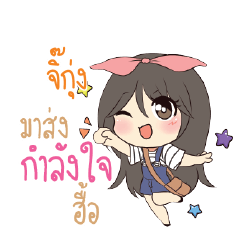 GIJUNG Am bunny girl_N