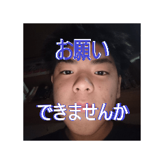 anko_20250203160012