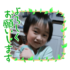 hamada setsuko_20250203160452