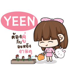 YEEN Tamome Pinky Girl_N e