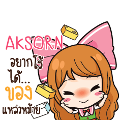 AKSORN Online Seller_S e