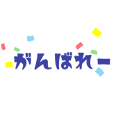 C+can_20250203194706