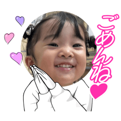 natsu_20250203195325