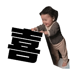 kk_20250203195910