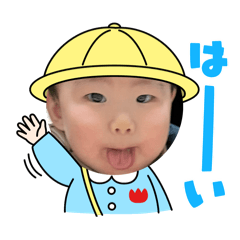 Haruka_20250203175656