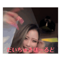 momo_20250203211709