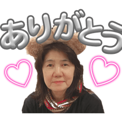 aki_20250203181255