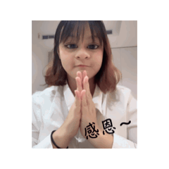 鄭師傅の二寶！