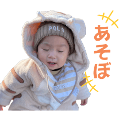 star_20250203174709