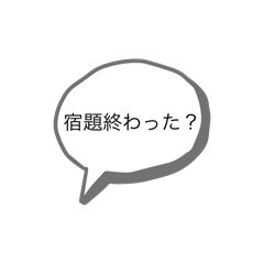riri_20250203185927