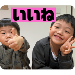 YUKI_20250203191046