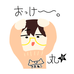 hina_20250203154652