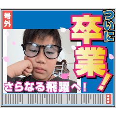 sena_20250203203649