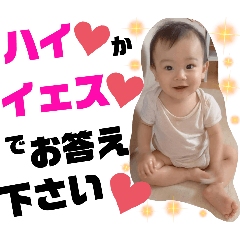 Yukari_20250203203431