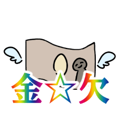 sho_20250203161757