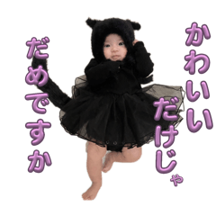 Mm_20250203215455