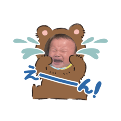 chiitan_20250203215630