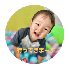 Haruka_20250203215255
