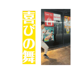 K_20250204063045