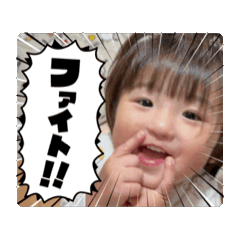 rina_20250204111957